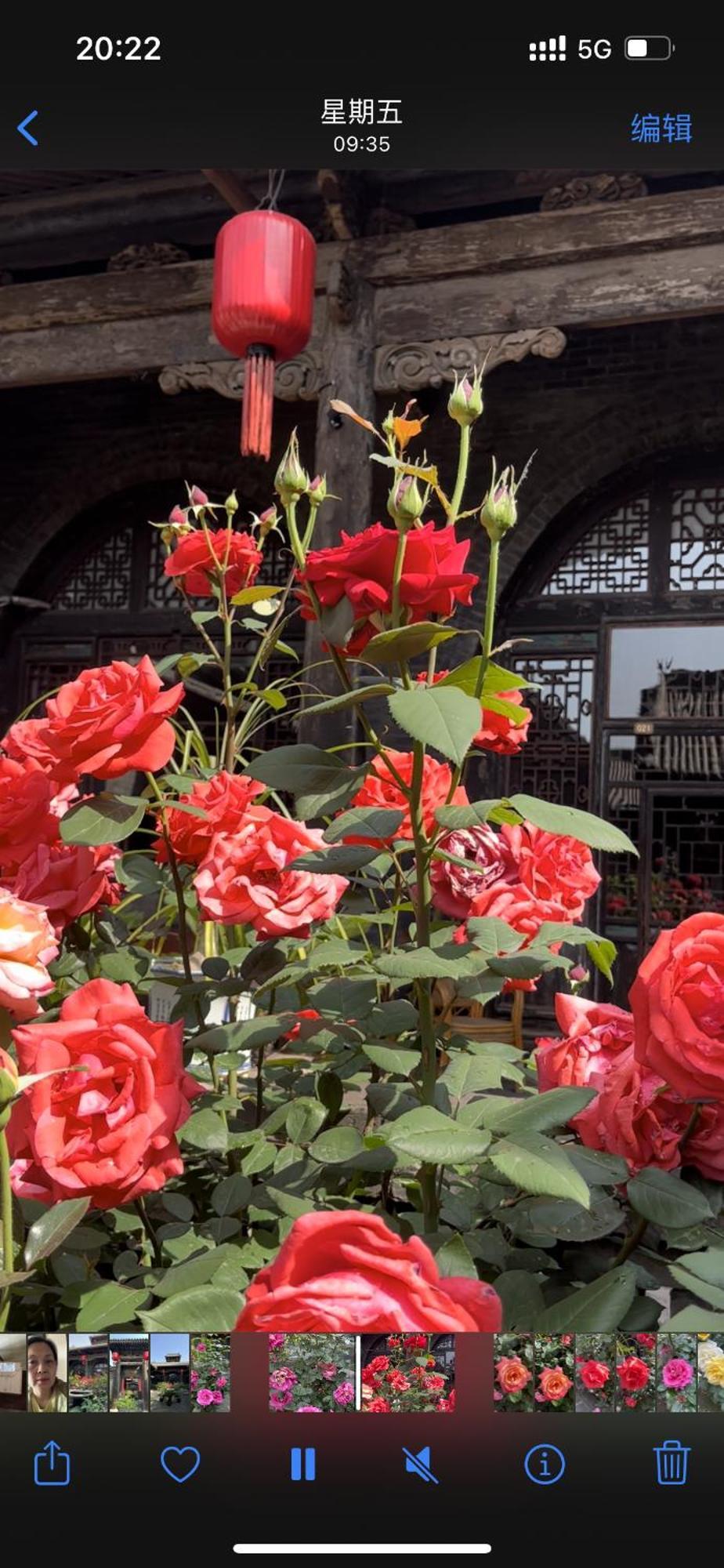 Pingyao Yide Hotel Exterior foto
