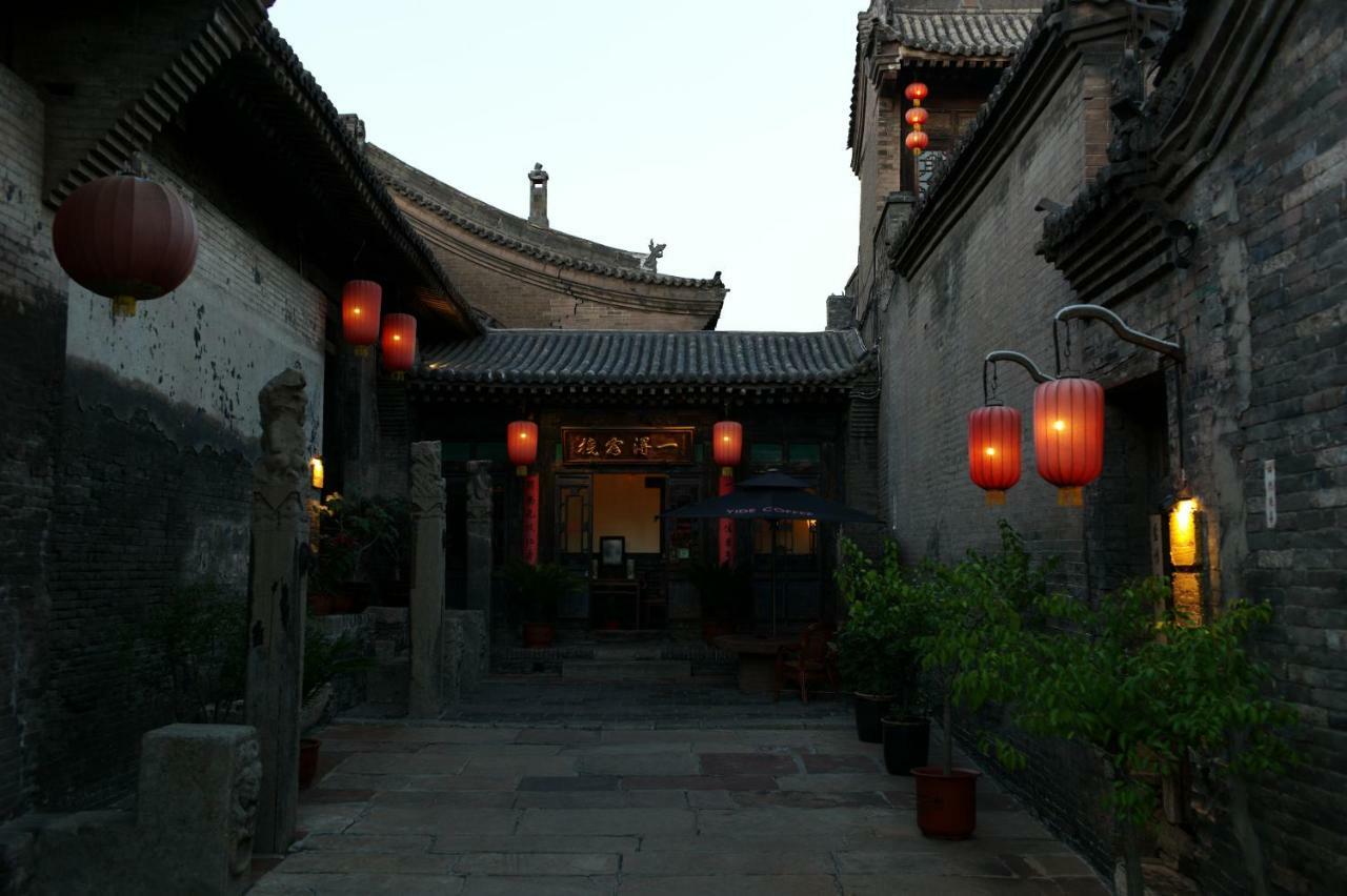 Pingyao Yide Hotel Exterior foto